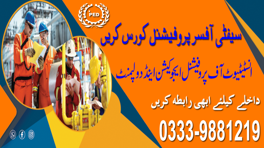 IOSHOSHADIPLOMA IN RAWALPINDI