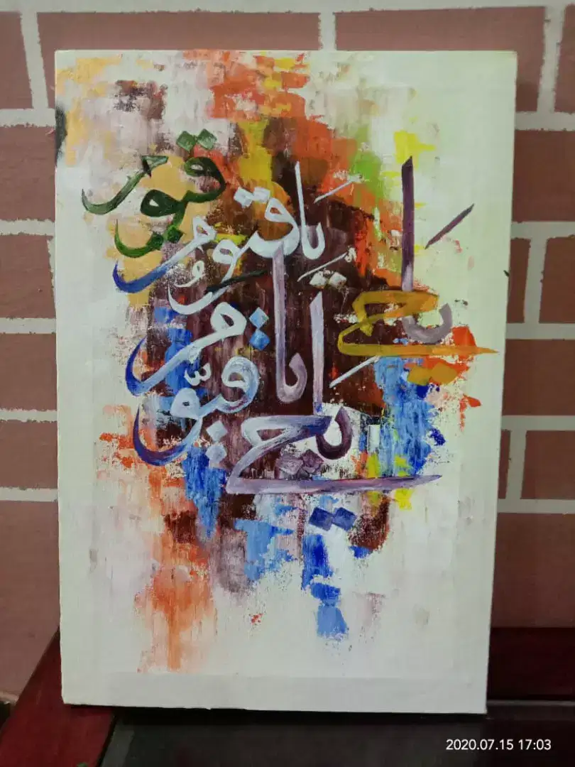 Calligraphy painting
