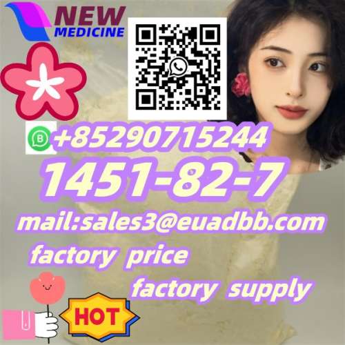 CAS 1451827 CAS1451827   Purity 99 High Quality Best Quality