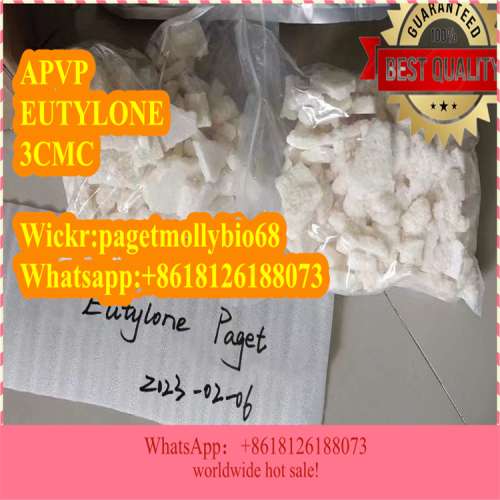 Direct supply from reliable manufacturers EUTYLONE APVP 2FDCK 2023 HOT sale 