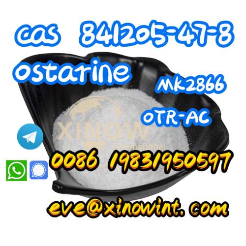 MK2866 Ostarine CAS 841205478 OTRAC