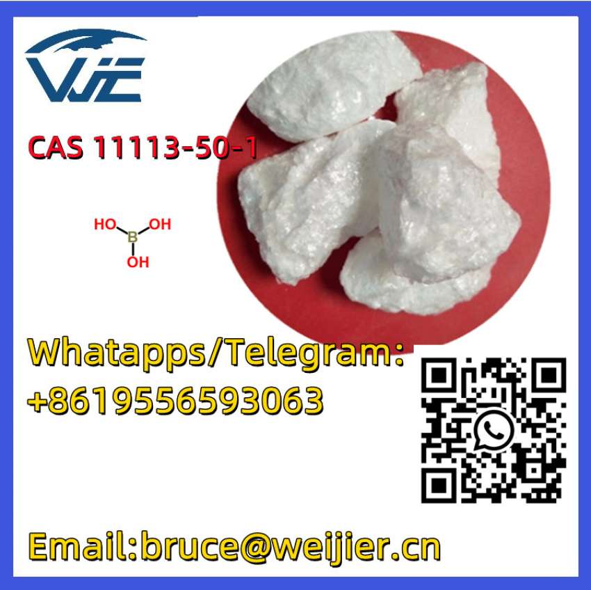 High Purity Boric Acid White Powder Pharmaceutical Chemical CAS 11113501