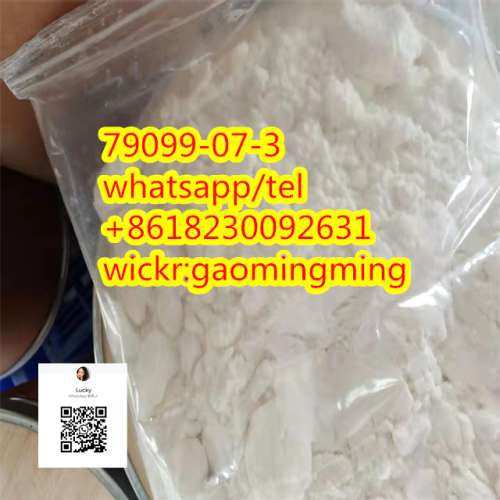 High quality NtertButoxycarbonyl4piperidone with best price