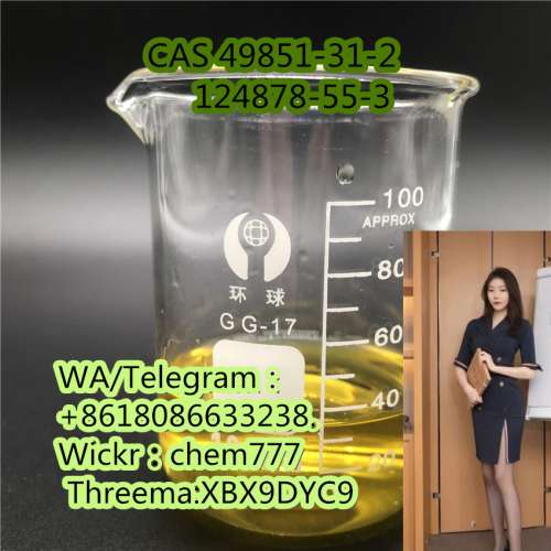 2iodo1phenylpentane1one