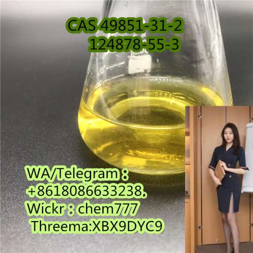 2iodo1phenylpentane1one