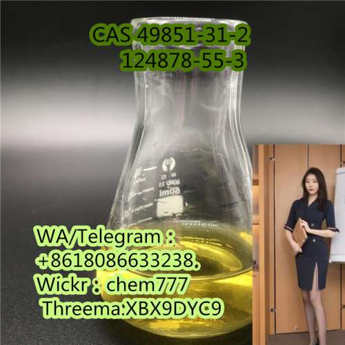 2iodo1phenylpentane1one