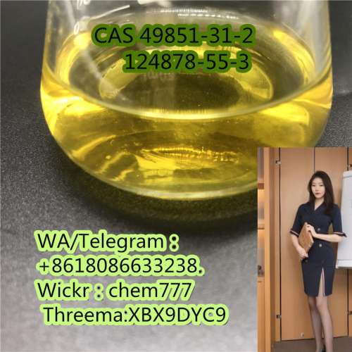 2iodo1phenylpentane1one