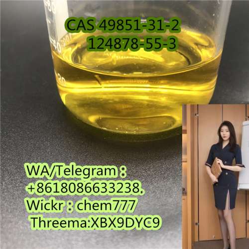 2iodo1phenylpentane1one