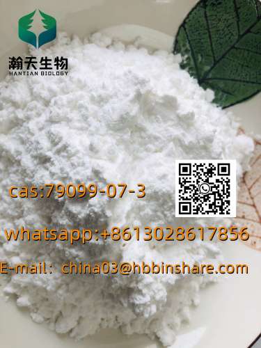MexicoUSA warehouse  N(tertButoxycarbonyl)4piperidone