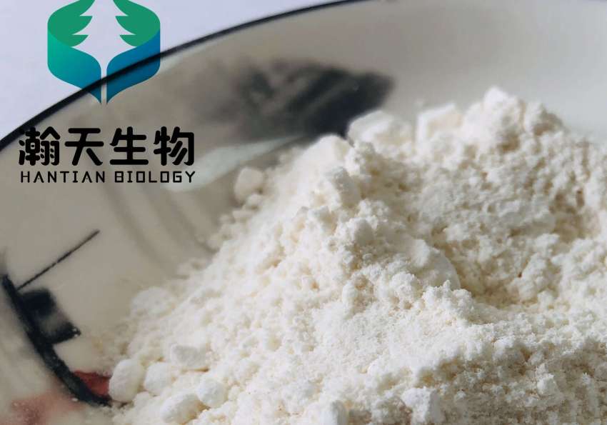 N(tertButoxycarbonyl)4piperidone