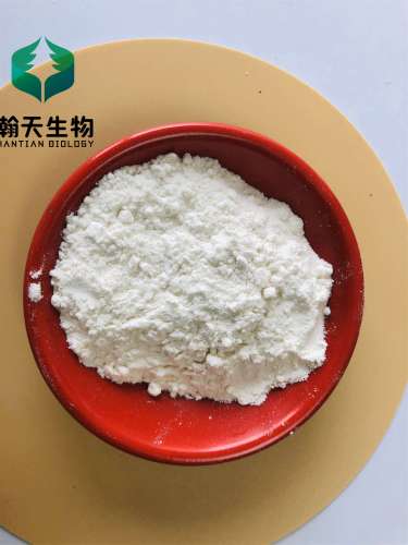 N(tertButoxycarbonyl)4piperidone