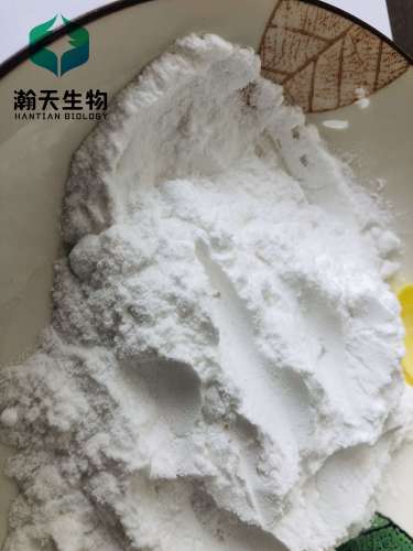Safe Deliver Boc4piperidone Pharmaceutical Chemical