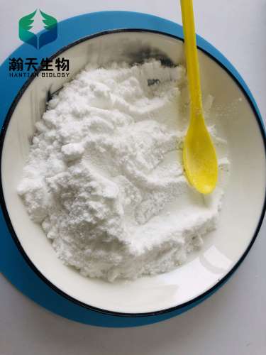 N(tertButoxycarbonyl)4piperidone