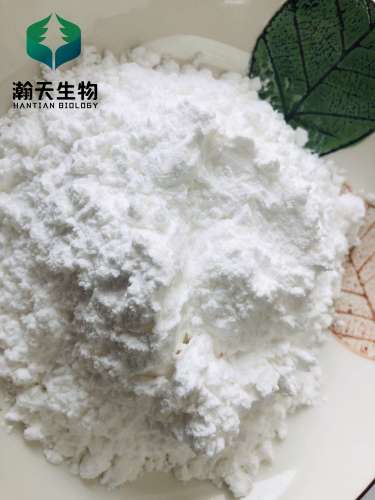 MexicoUSA warehouse  N(tertButoxycarbonyl)4piperidone