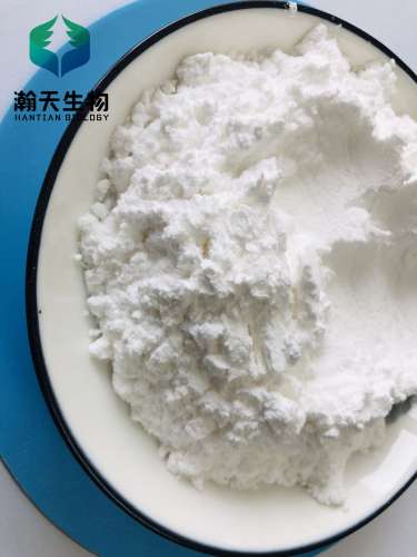 Safe Deliver Boc4piperidone Pharmaceutical Chemical