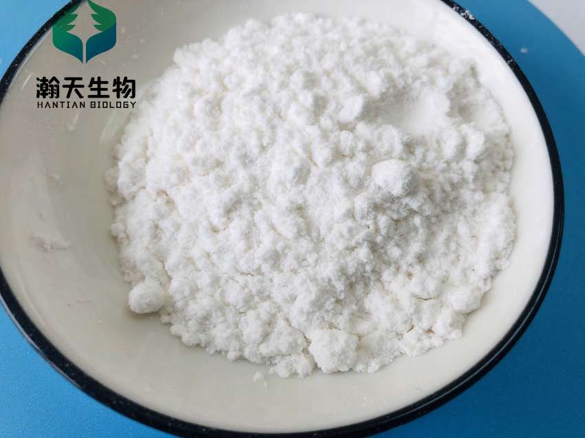 MexicoUSA warehouse  N(tertButoxycarbonyl)4piperidone