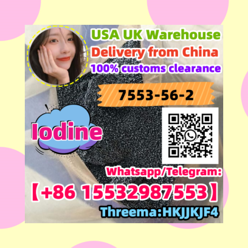 Iodine iodine Australian offshore warehouse