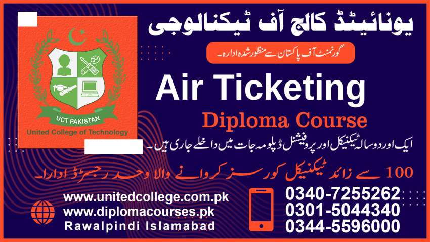 (823)AIRTICKETINGCOURSETRAININGCOURSEBESTOFFERAIRTICKETINGCOURSE