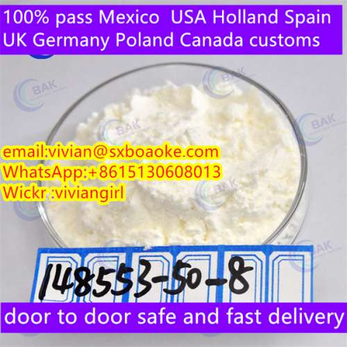 Pregabalin 100 Pass Custom SAFE DELIVERY TO MEXICO, USA