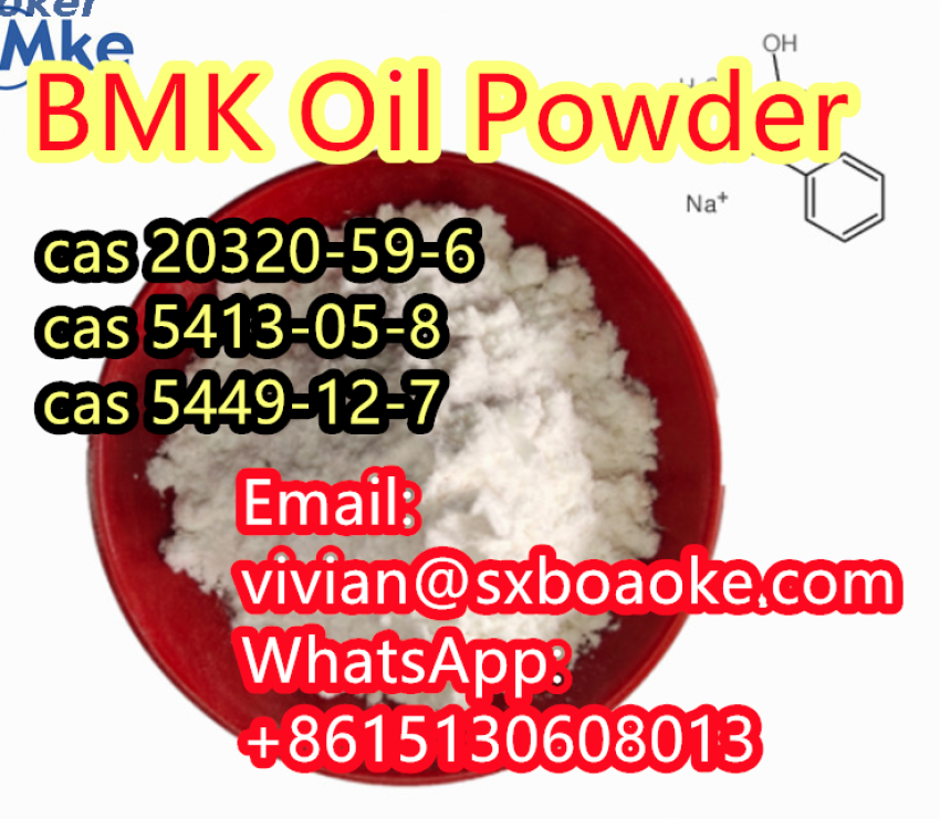 BMK Glycidic Acid Diethyl(phenylacetyl)malonateSpot wholesale