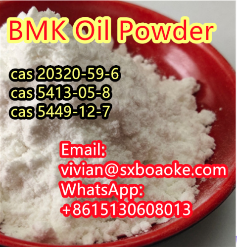 BMK Glycidic Acid Diethyl(phenylacetyl)malonateReliable Supplier