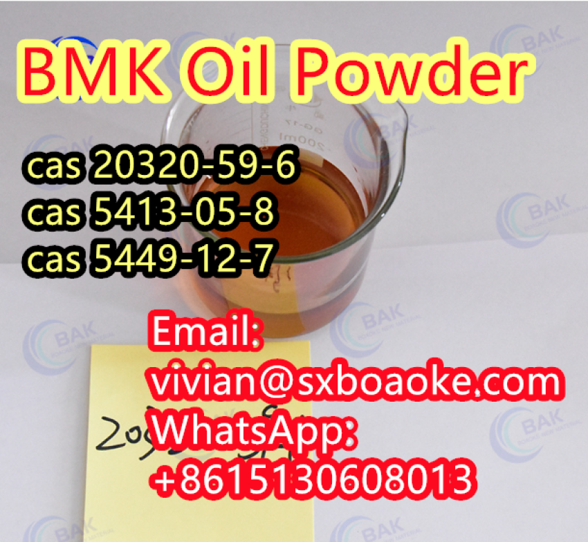 BMK Glycidic Acid Diethyl(phenylacetyl)malonateBMK  PowderOil