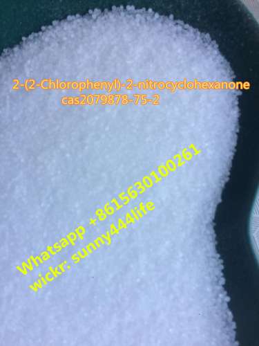 2fdck deschloroNethylKetamine (hydrochloride)