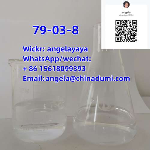 cas 79038  Propanoyl chloride