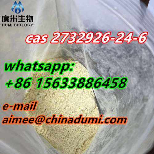 1HBenzimidazole1ethanamine, Nethyl24(1methylethoxy)phenylmethyl5ni