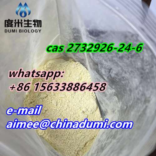 1HBenzimidazole1ethanamine, Nethyl24(1methylethoxy)phenylmethyl5ni