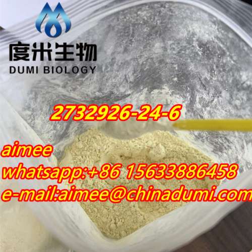 1HBenzimidazole1ethanamine, Nethyl24(1methylethoxy)phenylmethyl5ni