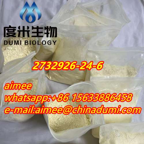 1HBenzimidazole1ethanamine, Nethyl24(1methylethoxy)phenylmethyl5ni