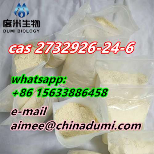 1HBenzimidazole1ethanamine, Nethyl24(1methylethoxy)phenylmethyl5ni