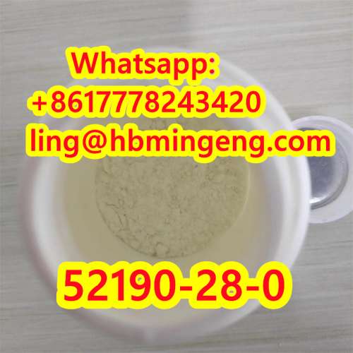 CAS 52190 High Quality 2Bromo methylenedioxy)propiophenone