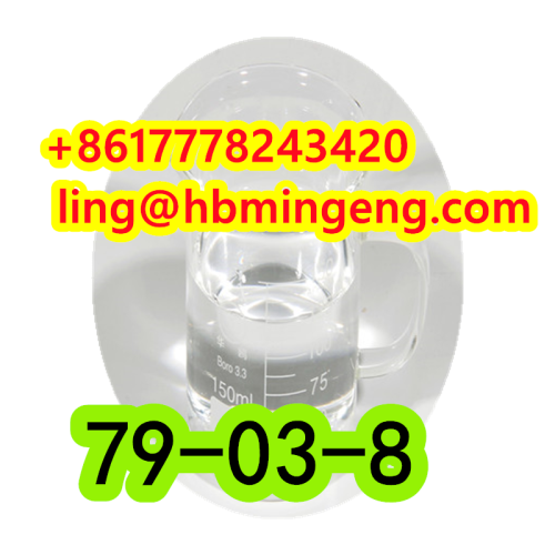 CAS 79038 Hot Selling Good Quality Propanoyl chloride