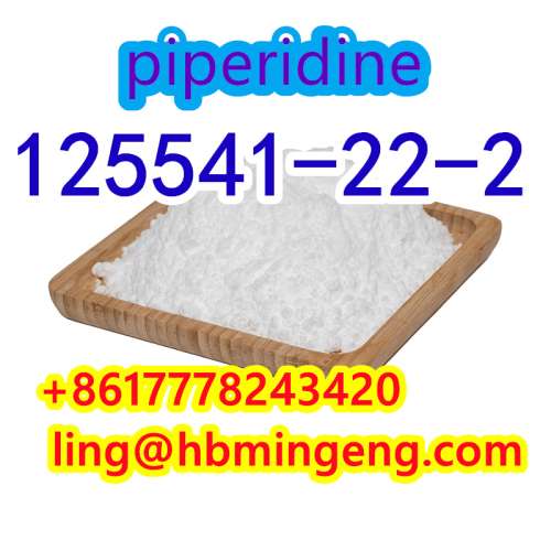 CAS 12554  1Boc4(Phenylamino)piperidine High Quality Hot Selling