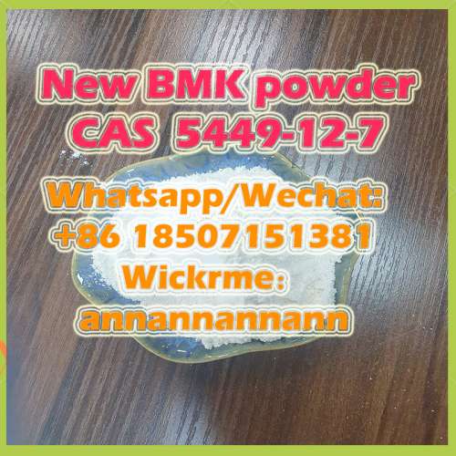 high quality bmk powder cas 5449127