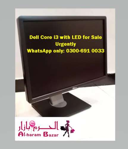 Dell Core i3 3rd Gen 4Core 8Threads, 19INCH LED imported from Saudi Arabia