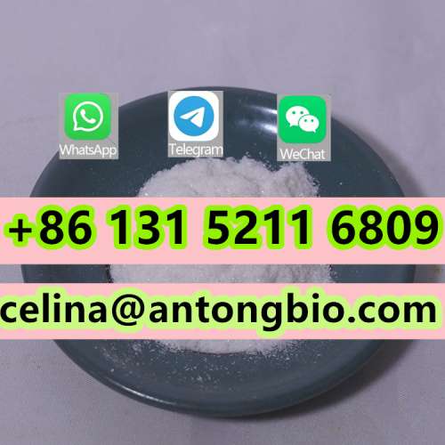 pmk powder 2857816