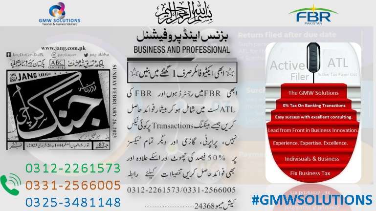  Income Tax 2023 Season Has Starting Are You Prepare