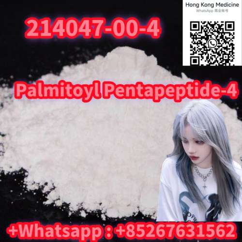 Top Supplier214047  Palmitoyl Pentapeptide4