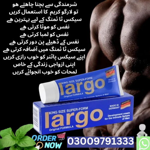 Largo Spray In Pakistan EtsyTeleShop