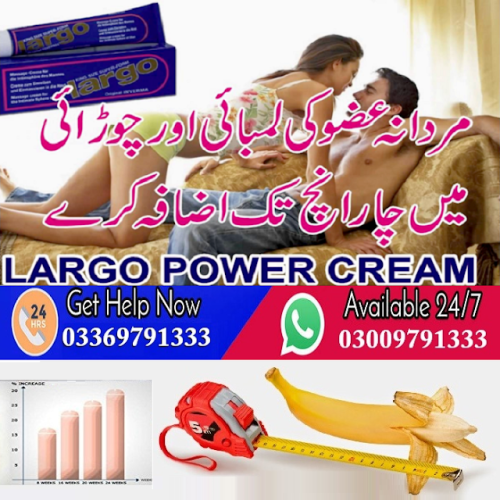 Largo Spray In Pakistan EtsyTeleShop