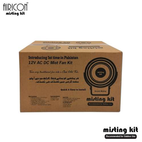 Airicon Misting kit In Pakistan