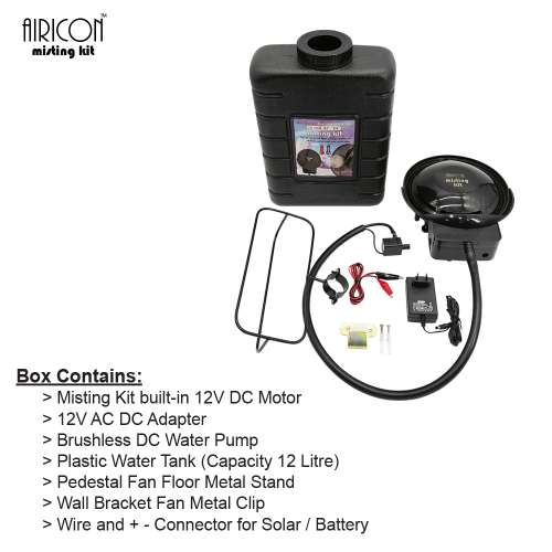 Airicon Misting Kit AC DC 12v is karachi