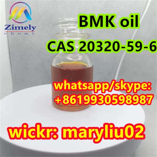 CAS 20320596, Diethyl(phenylacetyl)malonate Bmk oil