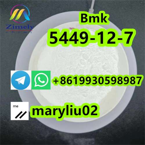 CAS 5449127 BMK Glycidic Acid (sodium salt) Bmk