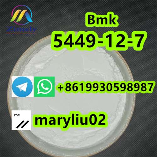 CAS 5449127 BMK Glycidic Acid (sodium salt) Bmk