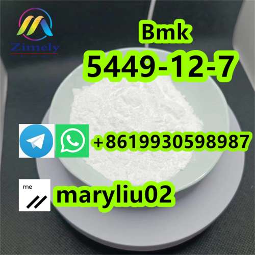 CAS 5449127 BMK Glycidic Acid (sodium salt) Bmk