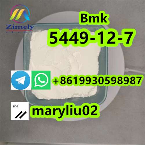 CAS 5449127 BMK Glycidic Acid (sodium salt) Bmk